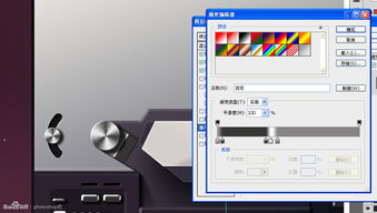 PS教程 臨摹一枚超寫實(shí)的錄音機(jī)圖標(biāo)