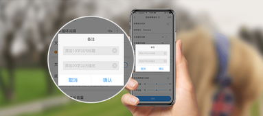 手機快速制作地攤叫賣錄音攻略 從編輯到效果一步直達