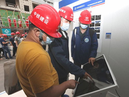 2021年全國安全宣傳咨詢?nèi)栈顒?dòng)在北京舉行，助力公眾安全意識(shí)提升