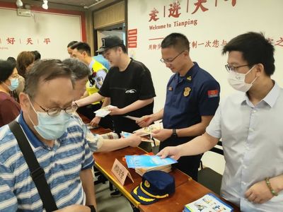 線上線下齊發(fā)力，共筑數(shù)據(jù)處理服務(wù)安全屏障——安全生產(chǎn)月活動(dòng)深入推進(jìn)