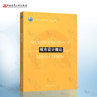 水利工程與工業(yè)工程設(shè)計(jì)服務(wù) 協(xié)同并進(jìn)，賦能可持續(xù)發(fā)展